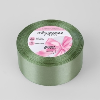 Лента атласная, 40 мм × 23 ± 1 м, цвет фисташковый №65 Лента атласная, 40 мм × 23 ± 1 м, цвет фисташковый №65