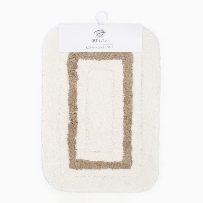 Коврик Этель цв.молочный 40*60 см, 100% хл Коврик Этель цв.молочный 40*60 см, 100% хл