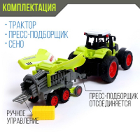 Трактор радиоуправляемый &laquo;Фермер&raquo;, работает от аккумулятора