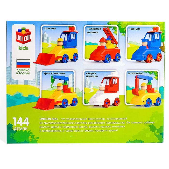 Конструктор &laquo;МОЙ ГОРОД: Пожарная часть&raquo;, 138 деталей