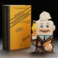 Штоф фарфоровый &laquo;Энергетик&raquo;, в упаковке книге