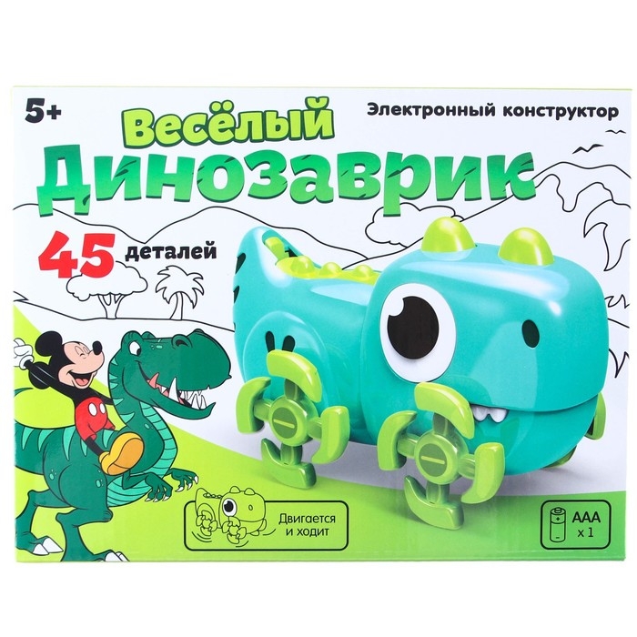 Электронный конструктор &laquo;Весёлый динозаврик&raquo;, 45 деталей, Микки Маус