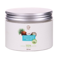 Масло кокосовое &laquo;Secret Beauty&raquo;, косметическое, 300 мл