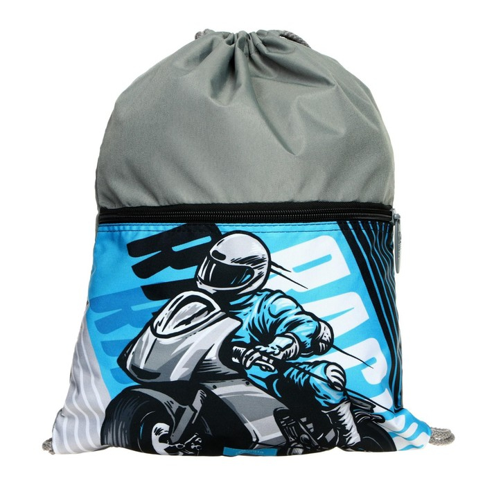 Ранец школьный Стандарт, 36 х 26 х 16 см, + мешок для обуви 40 х 32 см, Сalligrata П "Мото", серый