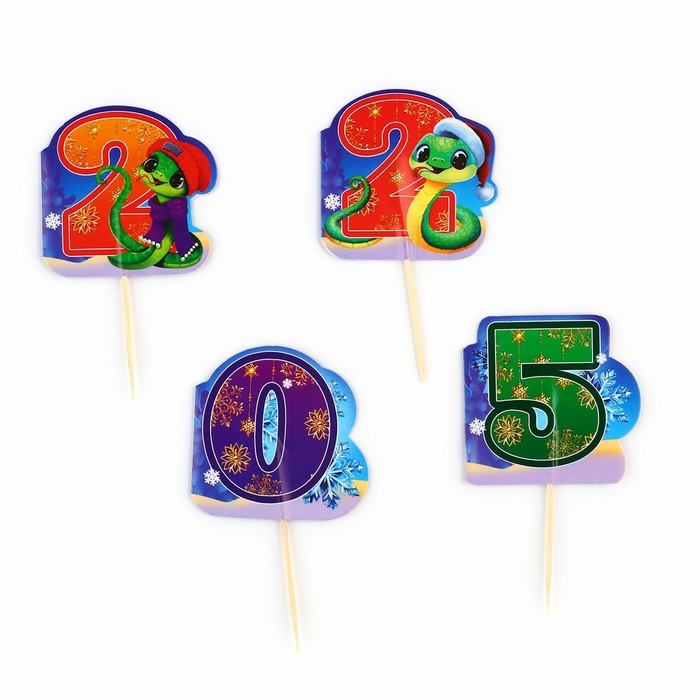 Набор для проведения праздника &laquo;Новогодняя коллекция: Семейный&raquo;, 20 х 30 см