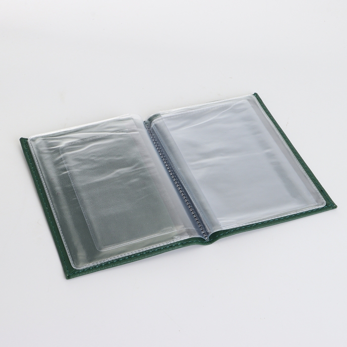 Обложка для автодокументов, цвет тёмно-зелёный Обложка для автодокументов, цвет тёмно-зелёный