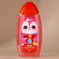 Подарочный набор детский ЧИСТОЕ СЧАСТЬЕ &laquo;Пингвинёнок&raquo;: пена для купания 250 мл, расчёска и резинки для волос, Новый Год