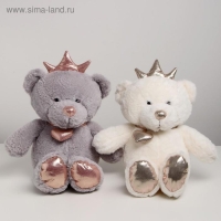 Мягкая игрушка &laquo;Медведь&raquo;, цвета МИКС