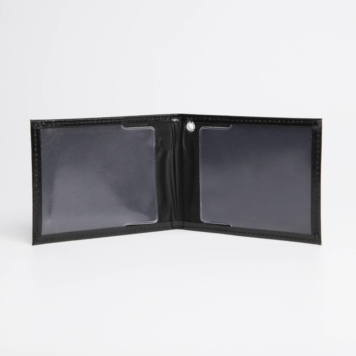 Обложка для удостоверения Обложка для удостоверения "ФТС", цвет чёрный