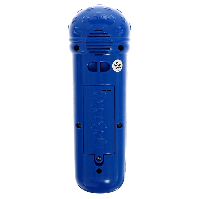 Набор музыкальных инструментов «С Новым годом», звук, свет, цвет синий Набор музыкальных инструментов «С Новым годом», звук, свет, цвет синий