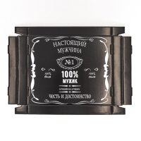 Складная коробка "Настоящий мужчина", 31,2 х 25,6 х 16,1 см Складная коробка "Настоящий мужчина", 31,2 х 25,6 х 16,1 см