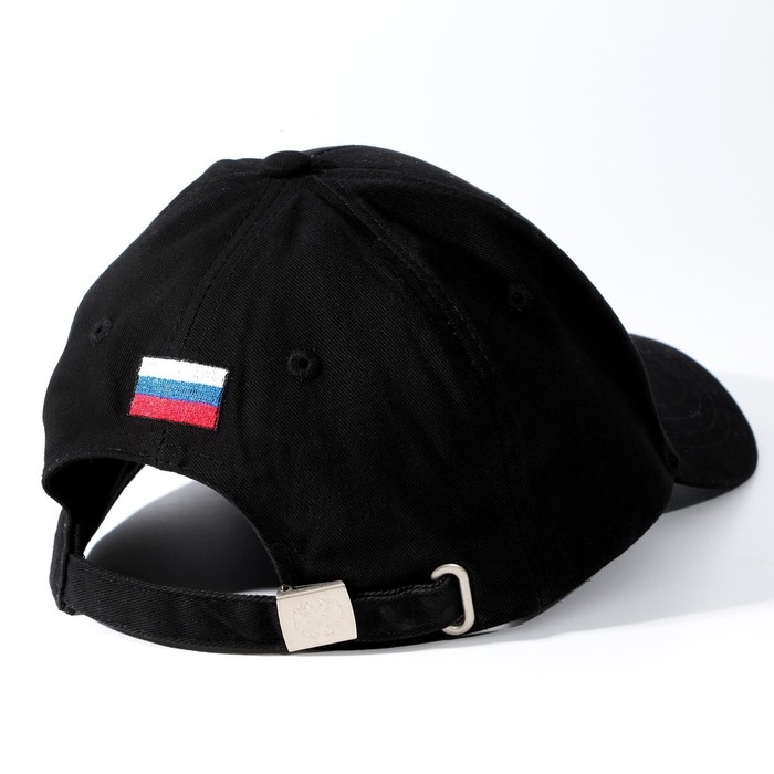 Кепка мужская «Герб», цвет чёрный, р-р 56 Кепка мужская «Герб», цвет чёрный, р-р 56