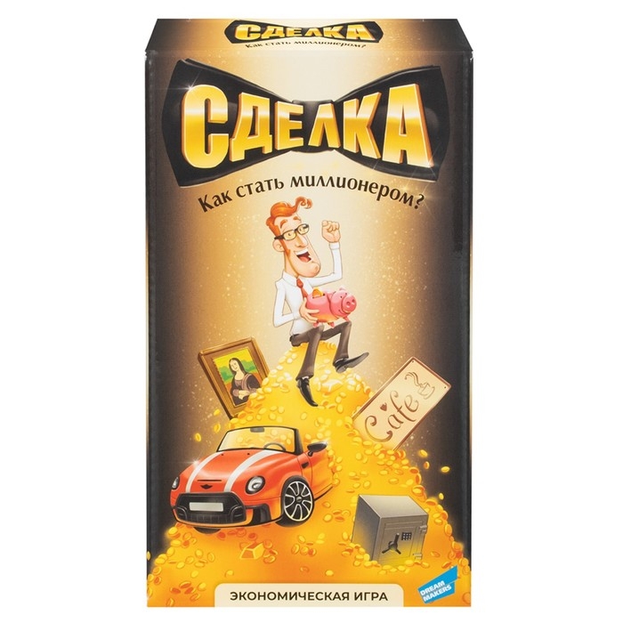 Настольная игра &laquo;Сделка&raquo;, 2-5 игроков, 3+