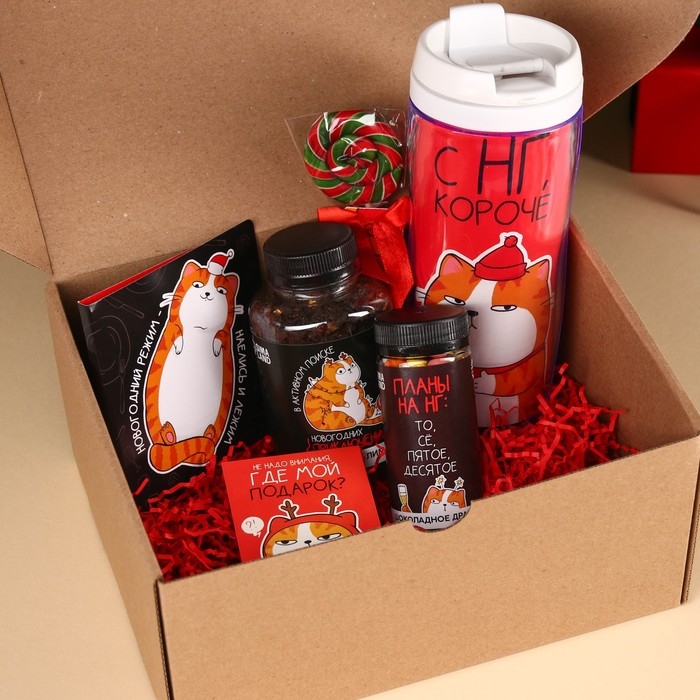Гифтбокс &laquo;Поменьше косяков, побольше ништяков&raquo;, чай, драже, шоколад, термостакан, леденец