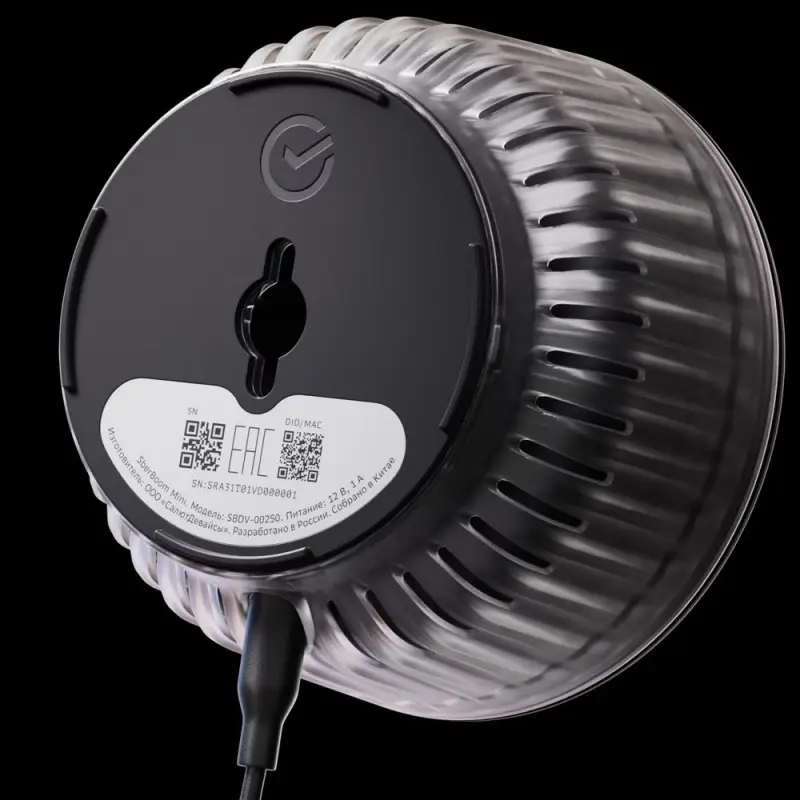 Умная колонка SberBoom Mini 2, черная Умная колонка SberBoom Mini 2, черная
