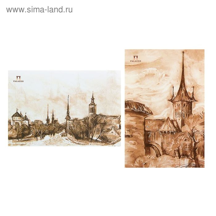 Планшет для акварели А5, 20 листов Планшет для акварели А5, 20 листов "Старый Таллин", блок 200 г/м²