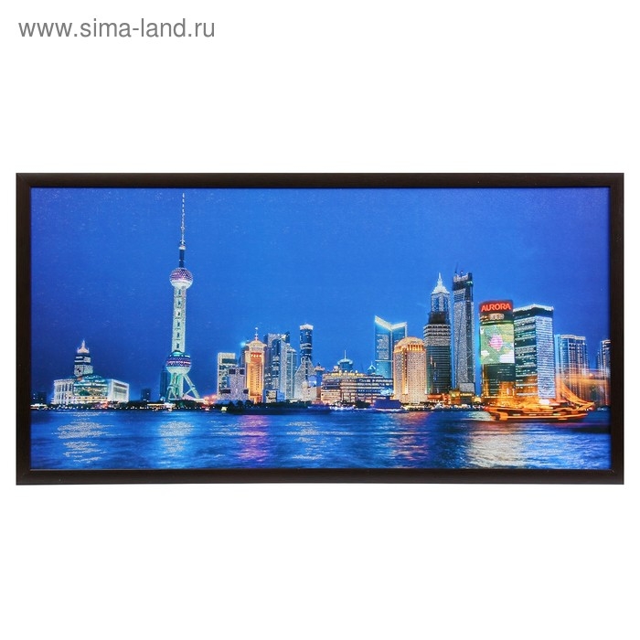 Картина "Шанхай ночью" 50х100 см