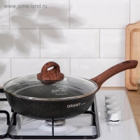 Сковорода Granit ultra original, d=24 см, пластиковая ручка, стеклянная крышка, антипригарное покрытие, цвет чёрный Сковорода Granit ultra original, d=24 см, пластиковая ручка, стеклянная крышка, антипригарное покрытие, цвет чёрный