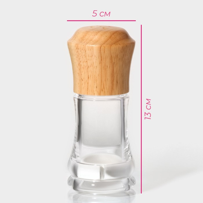 Набор мельниц для специй Доляна, 2 предмета, 10&times;5&times;13 см