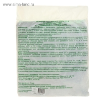 Удобрение Тепличное УКТ2, 1 кг Удобрение Тепличное УКТ2, 1 кг