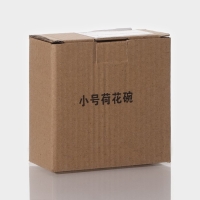 Миска стеклянная фигурная &laquo;Цветок&raquo;, 60 мл, 9&times;4 см