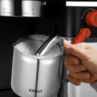 Кофеварка рожковая с капучинатором КТ-7554 - 1350 Вт