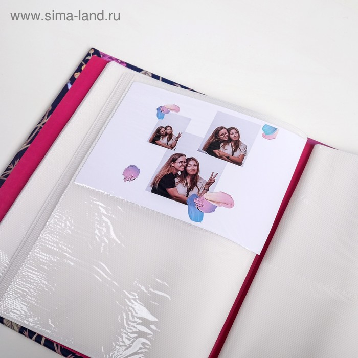 Фотоальбом "Следуй за мечтой" 200 фото, 25,5х18х5 см