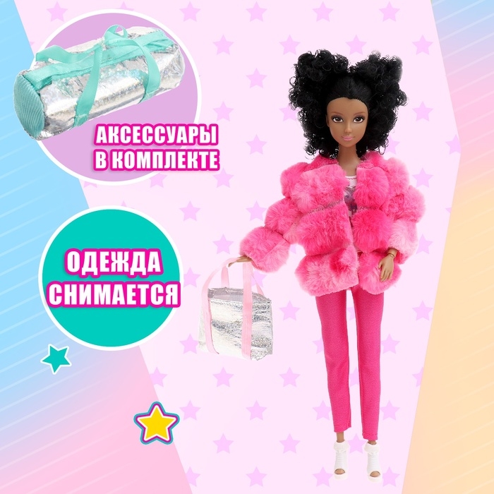 Кукла-модель &laquo;Кудряшка&raquo; с аксессуарами, МИКС