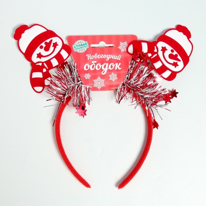 Карнавальный ободок &laquo;Снеговик&raquo;