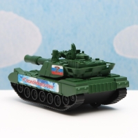 Машина пластмассовая "Танк" 15 х 7 х 7 см Машина пластмассовая "Танк" 15 х 7 х 7 см