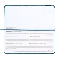 Еженедельник датир 2025г 170х88мм тв обл/пор иск кож 64л ESCALADA,бл тис,бл 70, синий Еженедельник датир 2025г 170х88мм тв обл/пор иск кож 64л ESCALADA,бл тис,бл 70, синий