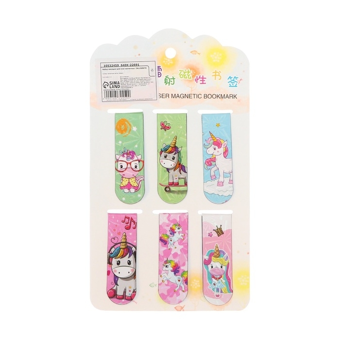 Набор закладок магнитных для книг 6 штук Пони 60*19мм МИКС CALLIGRATA Набор закладок магнитных для книг 6 штук Пони 60*19мм МИКС CALLIGRATA