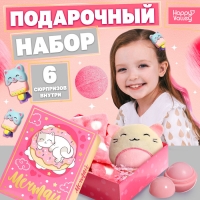 Подарочный набор &laquo;Мечтай&raquo;