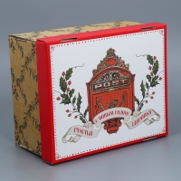 Коробка подарочная новогодняя складная &laquo;Ретро&raquo;, 31,2 х 25,6 х 16,1 см, Новый год