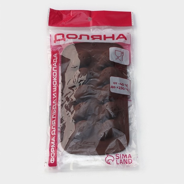 Форма для конфет и шоколада Доляна &laquo;Крик&raquo;, силикон, 21&times;11&times;2 см, 10 ячеек, цвет коричневый