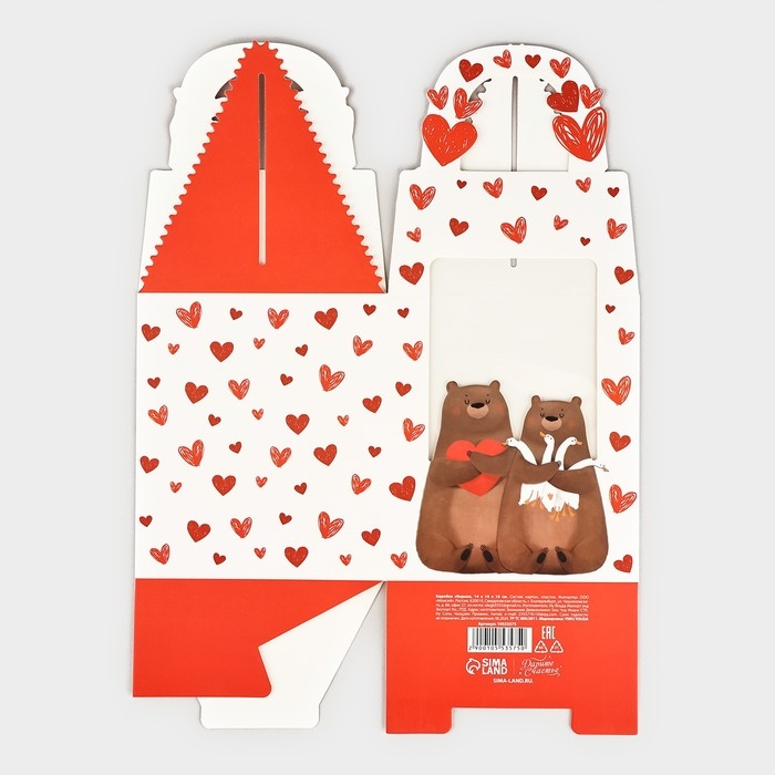 Коробка складная &laquo;С любовью&raquo; 14 х 16 х 14 см