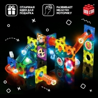 Магнитный конструктор &laquo;Магникс&raquo;, горка из труб, светящийся, 49 деталей