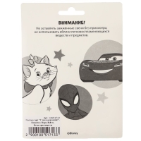 Свеча для торта "С Днем Рождения!", 8 х 8,8 см, Коты Аристократы Свеча для торта "С Днем Рождения!", 8 х 8,8 см, Коты Аристократы