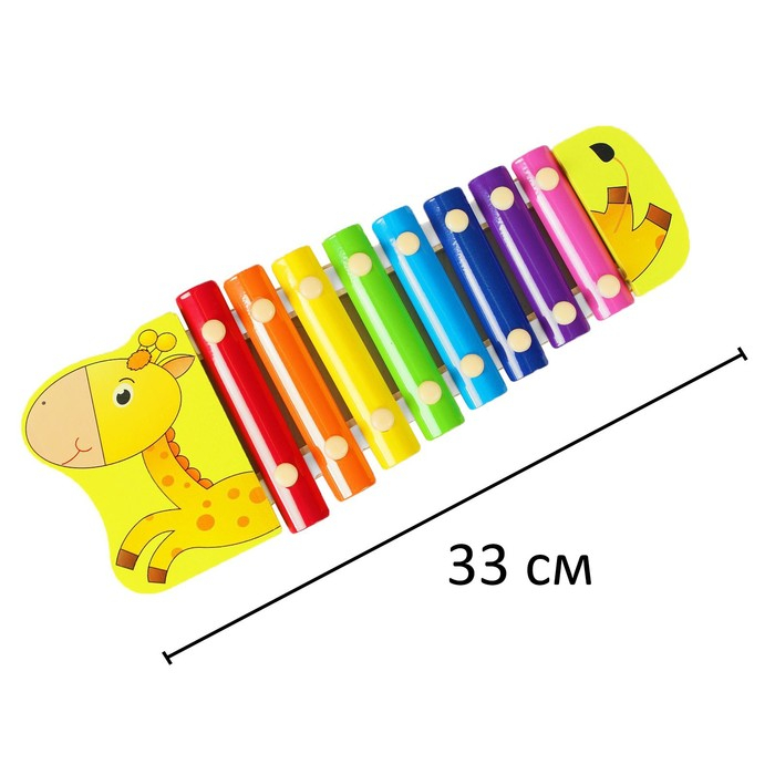Музыкальная игрушка «Металлофон. Жираф», 8 тонов Музыкальная игрушка «Металлофон. Жираф», 8 тонов