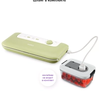 Вакууматор для продуктов КТ-1547 вакуумный упаковщик 130 Вт