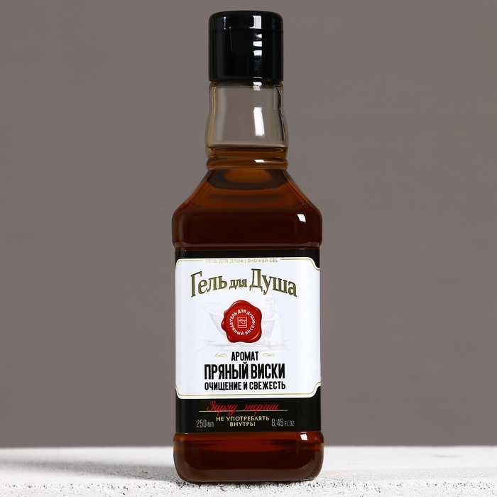 Гель для душа во флаконе виски, 250 мл, аромат пряного виски, Новый Год Гель для душа во флаконе виски, 250 мл, аромат пряного виски, Новый Год