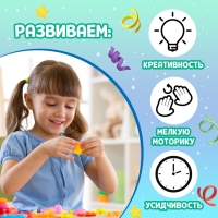 Книги по лепке из пластилина набор &laquo;Для мальчиков&raquo;, 2 шт. по 24 стр.