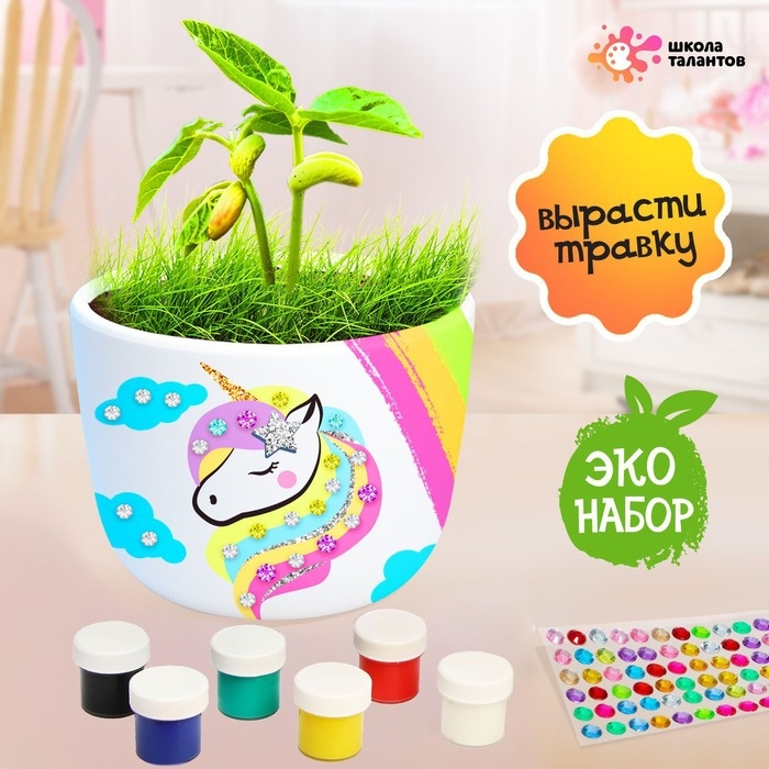 Набор для творчества «Чудо-сад», единорог Набор для творчества «Чудо-сад», единорог