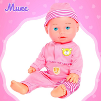 Пупс музыкальный &laquo;Василий&raquo; работает от батареек, МИКС