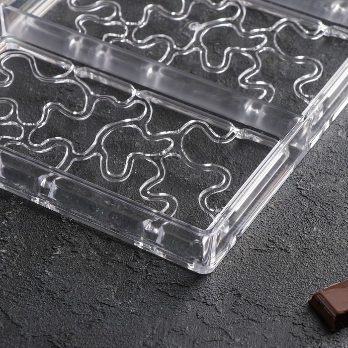 Форма для шоколада KONFINETTA &laquo;Абстракция&raquo;, 27,5&times;17,5&times;2,5 см, 3 ячейки 15,3&times;7,5&times;0,8 см, цвет прозрачный