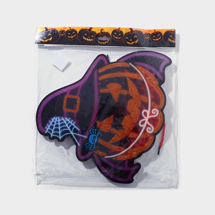 Декоративное светящиеся украшение (подвеска) Декоративное светящиеся украшение (подвеска) "Злая тыква" 25х20,5 см