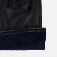 Перчатки женские, безразмерные, с утеплителем, цвет чёрный