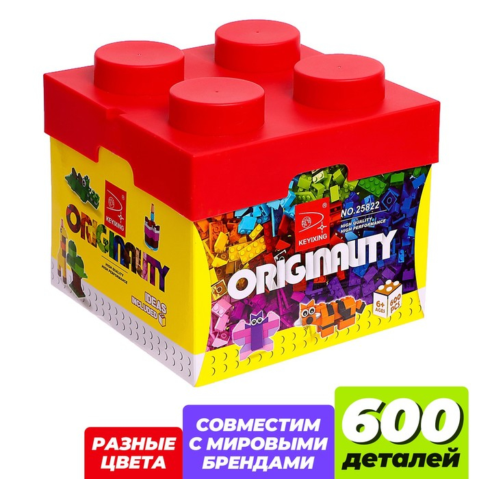 Конструктор &laquo;Средний набор для творчества&raquo;, 600 деталей