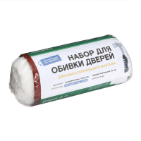 Комплект для обивки дверей 110 × 205 см: иск.кожа, поролон 5 мм, гвозди, струна, терракот, «Рулон» Комплект для обивки дверей 110 × 205 см: иск.кожа, поролон 5 мм, гвозди, струна, терракот, «Рулон»