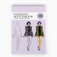 Скетчбук с шаблоном фигуры А5, 40 л «Девушка в пиджаке» Скетчбук с шаблоном фигуры А5, 40 л «Девушка в пиджаке»